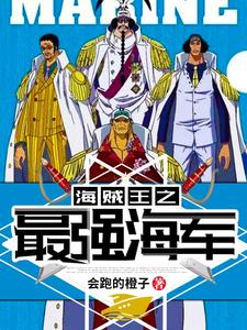 《叶落》小说