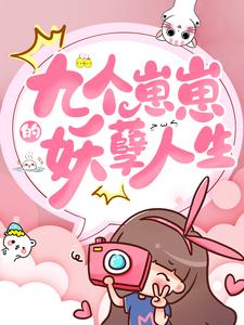 《陆晨旭莫晓蝶卢欣欣叶兰兰》小说