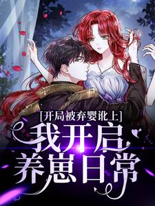 《沈衿年陈含顾砚》小说