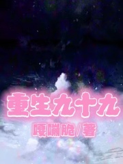 《秦诗然林绍林平秦念》小说