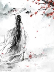 《一日看尽长安花》路迢迢阿婆王家二儿子穆秋瑟