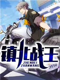 《秦惊龙萧依依沈平川阿虎》小说