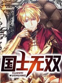 《林辰林灵儿李可卿赵东来》小说