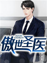 《沈平安刘琪琪赵志群萧晴》小说