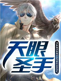 《韩立苏晴陈亮刘哥》小说
