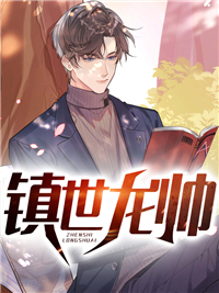 《霍辰陶越陶母陶父》小说
