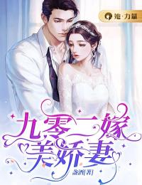 《林晓雨田荣芳秦阿姨顾卫东》小说