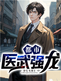 《程旭张淑芬程义勇》小说