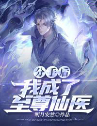 《沈枫卢少卿杨翠翠》小说