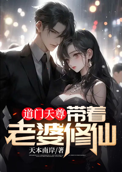 《顾云苏红麦老头苏家》小说